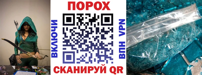 АМФ VHQ  Сурск 