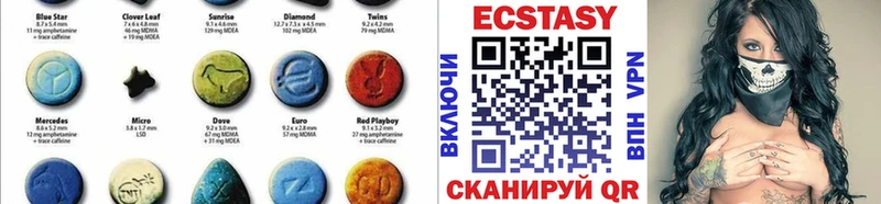 Ecstasy Philipp Plein  shop состав  Сурск 