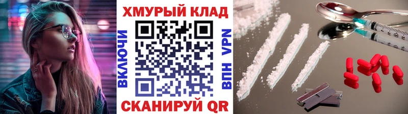 Героин афганец Сурск