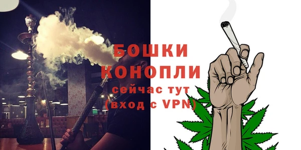 соль ск Аркадак