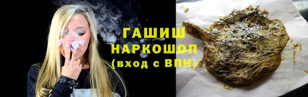 дживик Арсеньев