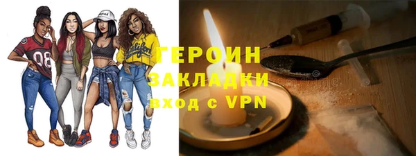 соль ск Аркадак