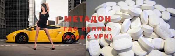 дживик Арсеньев