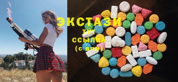 каннабис Алексин