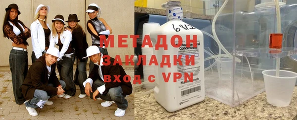 дживик Арсеньев