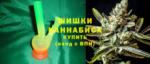 соль ск Аркадак