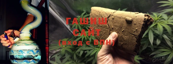 каннабис Алексин