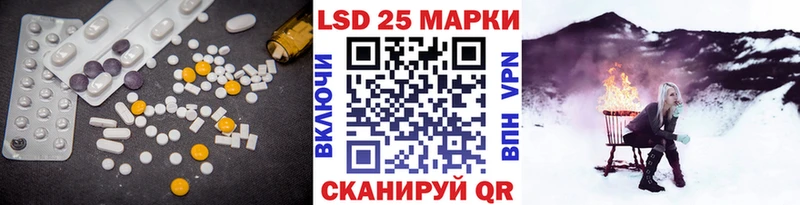 гидра как зайти  Сурск  LSD-25 экстази кислота  дарнет шоп 